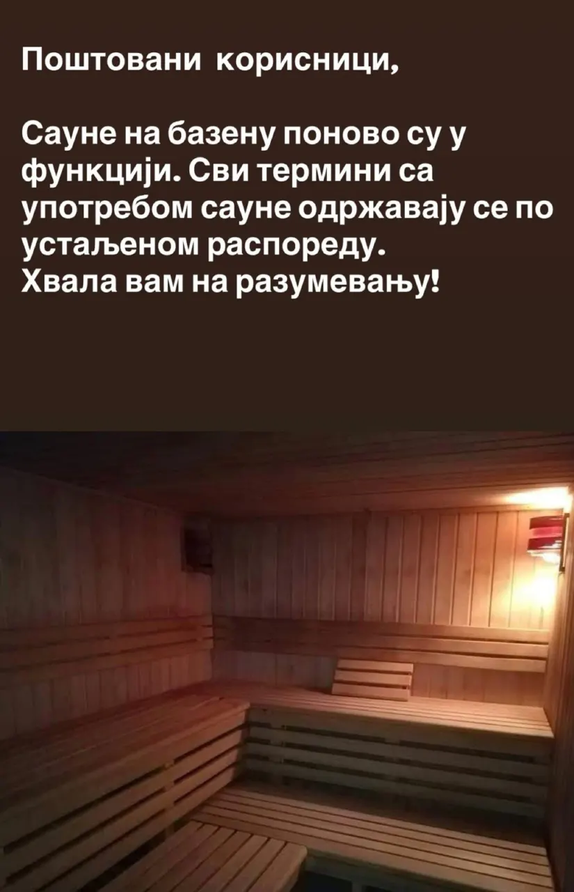Обавештење ЈП СКЦ „Обреновац“